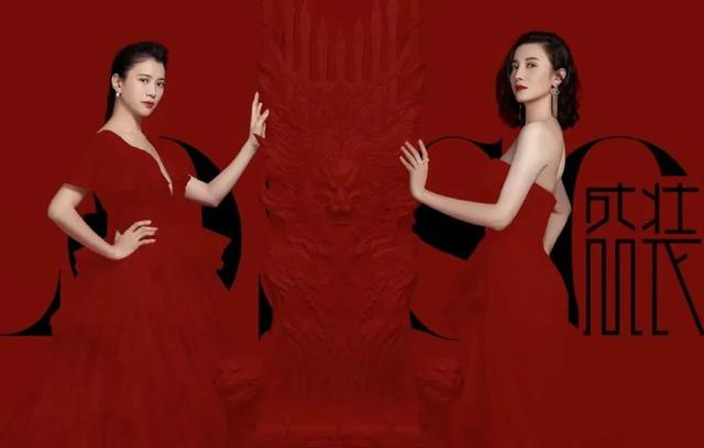 专业角度分析穿普拉达的女王（我国也翻拍穿普拉达的女魔头了）(3)