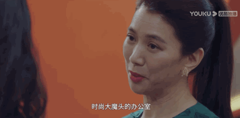 专业角度分析穿普拉达的女王（我国也翻拍穿普拉达的女魔头了）(13)