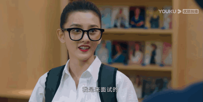 专业角度分析穿普拉达的女王（我国也翻拍穿普拉达的女魔头了）(26)