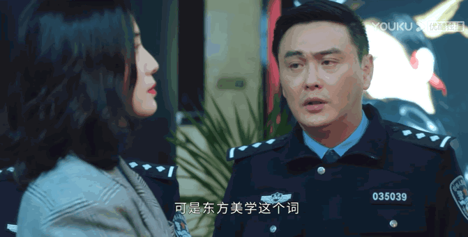 专业角度分析穿普拉达的女王（我国也翻拍穿普拉达的女魔头了）(48)