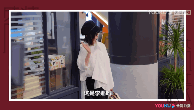 专业角度分析穿普拉达的女王（我国也翻拍穿普拉达的女魔头了）(42)