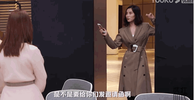 专业角度分析穿普拉达的女王（我国也翻拍穿普拉达的女魔头了）(20)