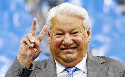 ​苏联倒塌前夜：叶利钦当着众人面呵斥戈尔巴乔夫