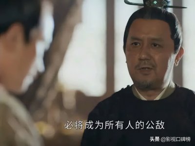 ​粉丝不到3万，长着一张反派脸的姚橹，戏龄却已有30年