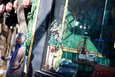 ​三里屯酒吧街退场，北京人都去哪儿喝酒了？