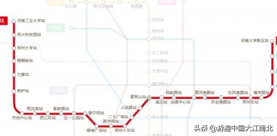 郑州地铁，你还知多少