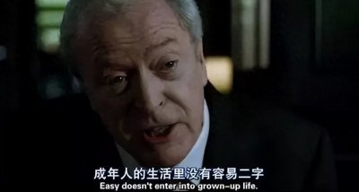 ​如果65岁才能退休，到时候陷入35岁中年危机的90后怎么办？