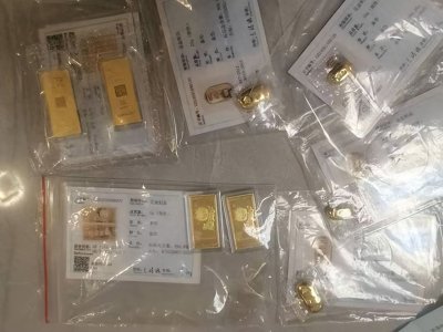 ​男子快递黄金遭“代签收”，20万不翼而飞？多地频发黄金邮寄诈骗