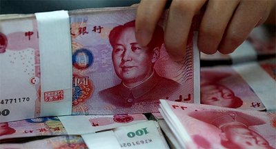 ​如果非要选银行存款，你知道怎样存钱利息比较高吗？答案来了