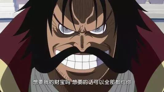 海贼王：橡胶果实才是最厉害的果实，上一任主人不是罗杰而是他？