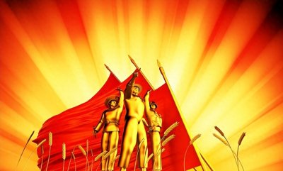 ​1949年10月1日，新中国诞生的光辉时刻