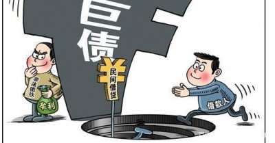 2020国家终于对坑人的黑网贷下手了，网友有没有被这些黑网贷骗过