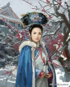 纯元皇后活着会怎样，从白月光跌落成饭粒儿？不，她会被捧成贤后