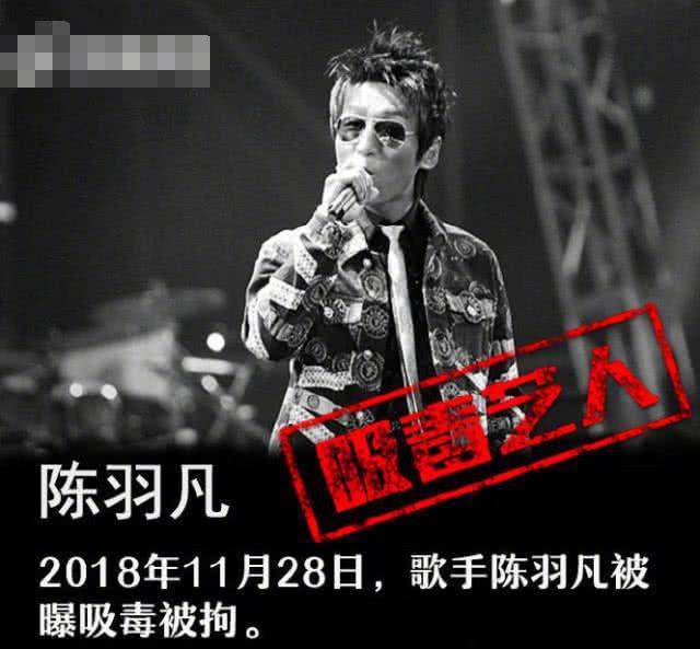 陈羽凡近照曝光：为孤儿院小朋友义唱献爱心，改平头发型消瘦许多