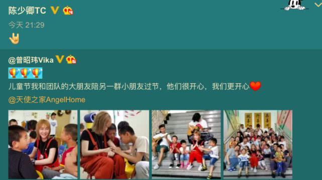 陈羽凡近照曝光：为孤儿院小朋友义唱献爱心，改平头发型消瘦许多