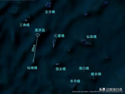 ​仙宾礁：菲方曾破坏岛上设施，现已收回！若能开发将成海上明珠