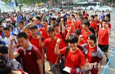 ​中考来了！河北78.3万名考生加油