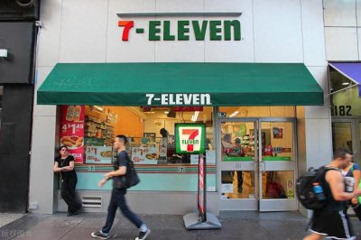 ​探索7-Eleven便利店：24小时不打烊的生活便利站