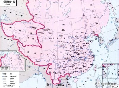 元朝1330年时期全域地图（附行省图）