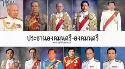 ​泰国王室各方势力盘踞，利害关系错综复杂