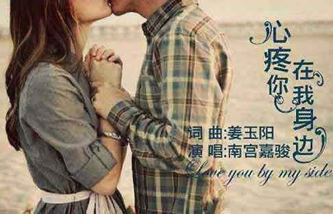 回忆总想哭一个人太孤独是什么歌:谁唱的资料简介及歌词