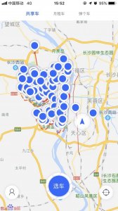 ​大道用车不能过河了？多名用户表示河东不能还车