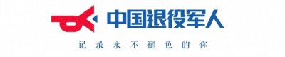 ​退役军人购房补贴，多地战友已到账！