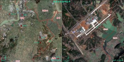 ​芜湖宣州机场改扩建详细信息公布，未来开通国际客运航线