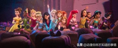 ​迪士尼公主不一定是人，也可能是鸭子，刷新你认知的精彩推理