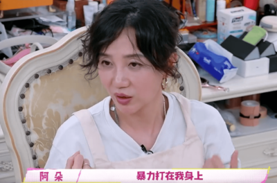 ​阿朵自曝曾为了父母谈恋爱 惨遭男方暴力控制