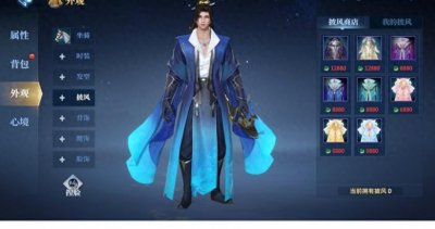 ​角色扮演rpg单机安卓手游哪些好玩 角色扮演rpg单机安卓手游推荐