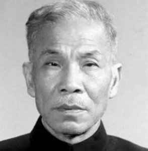 ​翦伯赞：以生命捍卫真理，铸就民族思想启迪的不朽丰碑