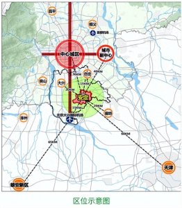 定位古桑旅游、航空航天配套服务，大兴安定镇规划获批