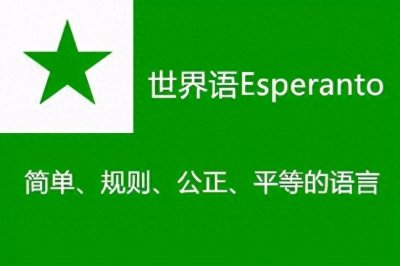 国际不再恐同日：全球齐心协力，实现无所畏惧的未来