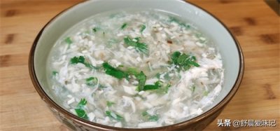 牛肉羹鲜美好喝，在家也能做，方法简单，秋冬季节来一碗，舒服