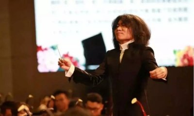 ​【特别推荐】丝竹雅韵，琴瑟和鸣：苏州民族管弦乐团《瑶族舞曲》