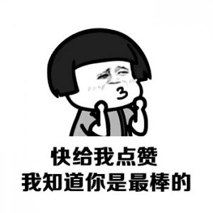 ​你们口中小混混都是怎么样的？网友评论惊呼！