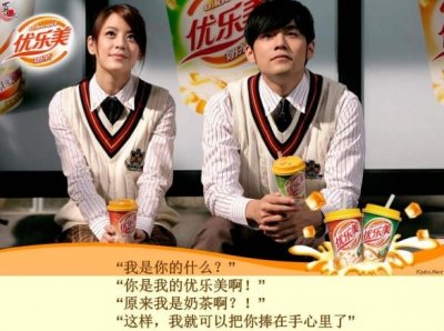 干掉你的永远不是你的同行，而是跨界