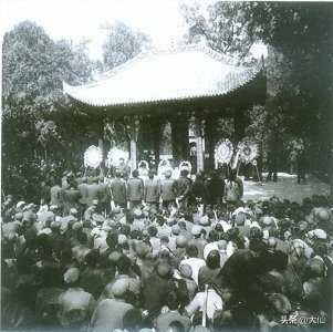 ​马英九祭黄帝陵？国共一起合祭过几次黄帝陵？