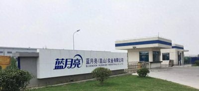 ​中国洗衣液口碑最好top10：绿伞第8，碧浪第4，立白挤进前