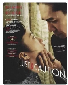 ​汤唯“一丝不挂”现场，梁朝伟是否把持住，假戏真做真相揭晓！