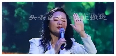 ​曾经红极一时的金炜玲，多年不见她如今过的怎样了？