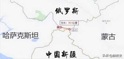 ​无限接近永不相交？为何同为游牧国家蒙古和哈萨克斯坦如此尴尬？