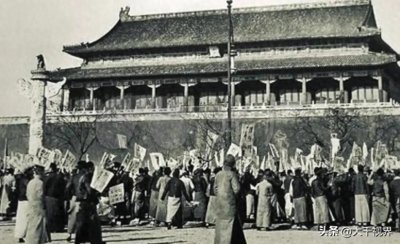 ​纪念五四运动105周年，带你回顾1919年的五四运动