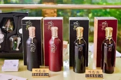 ​315曝光后青花酒下架，领导家存货何去何从？