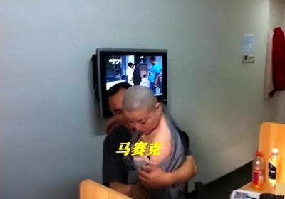 ​释智定：从尼姑到阶下囚的跌宕人生