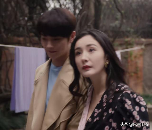 杨幂和许凯的八卦（许凯仿佛在演盲人）(13)