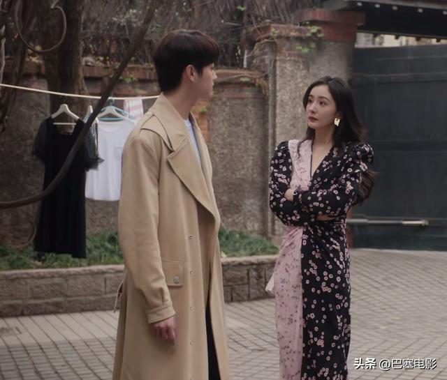 杨幂和许凯的八卦（许凯仿佛在演盲人）(8)