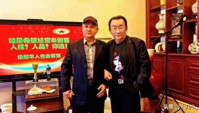 ​侯耀华小助理豆豆直播回应侯耀华与雕刻灵魂会面事件