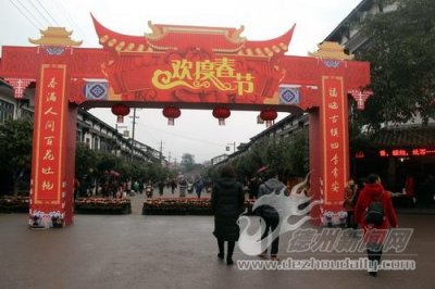 ​重庆市合川涞滩古镇